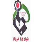 15khordad-insurance